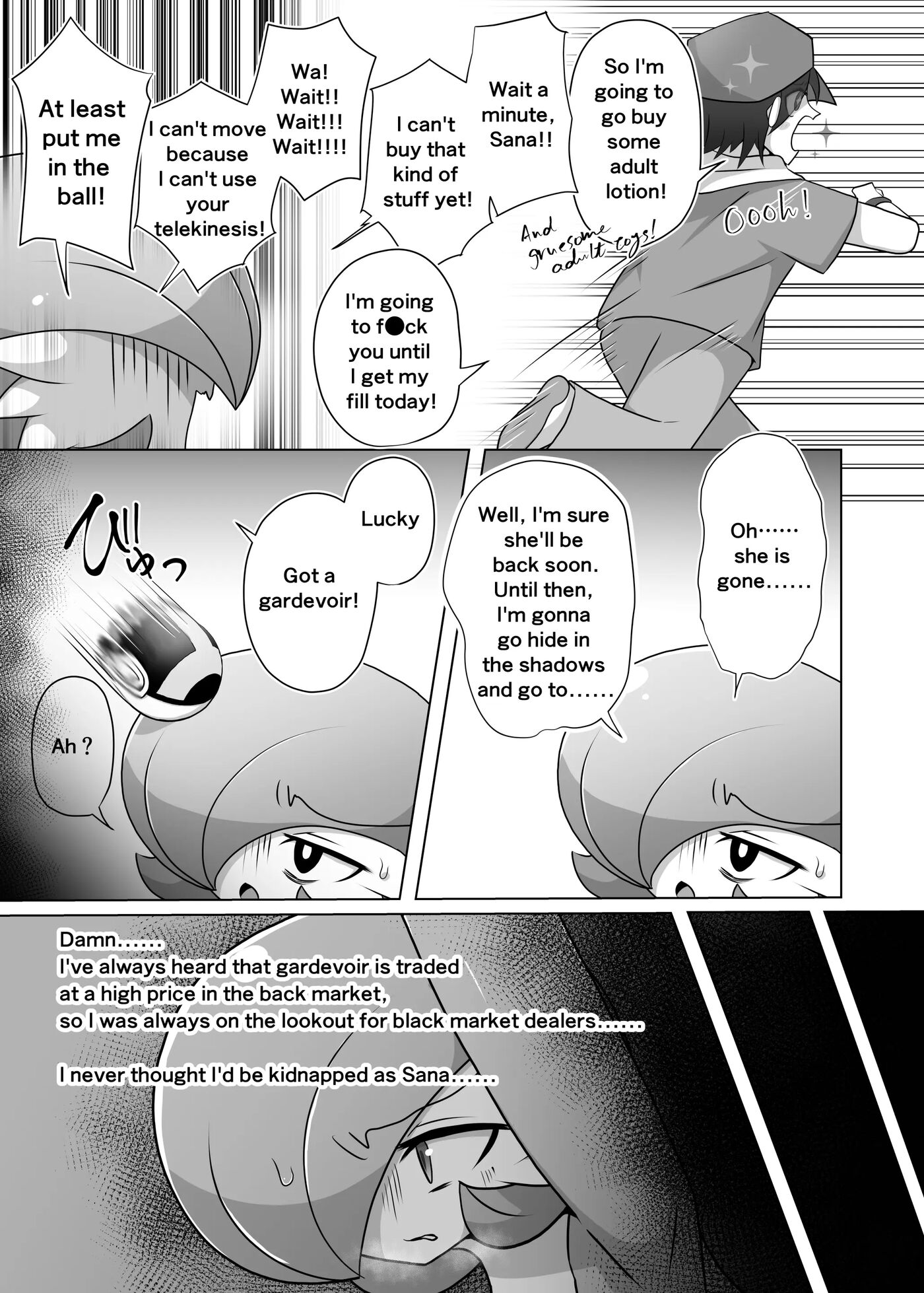 You Have Brought It On Yourself, Master! Chapter 1000 Page 7